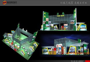盛庆展览服务 专业展会设计与福建制作工厂的完美融合