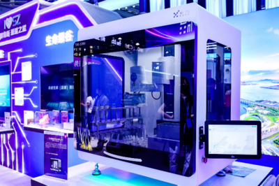 量子赋能，智汇湾区 河套“黑科技”闪耀史上最大规模高交会